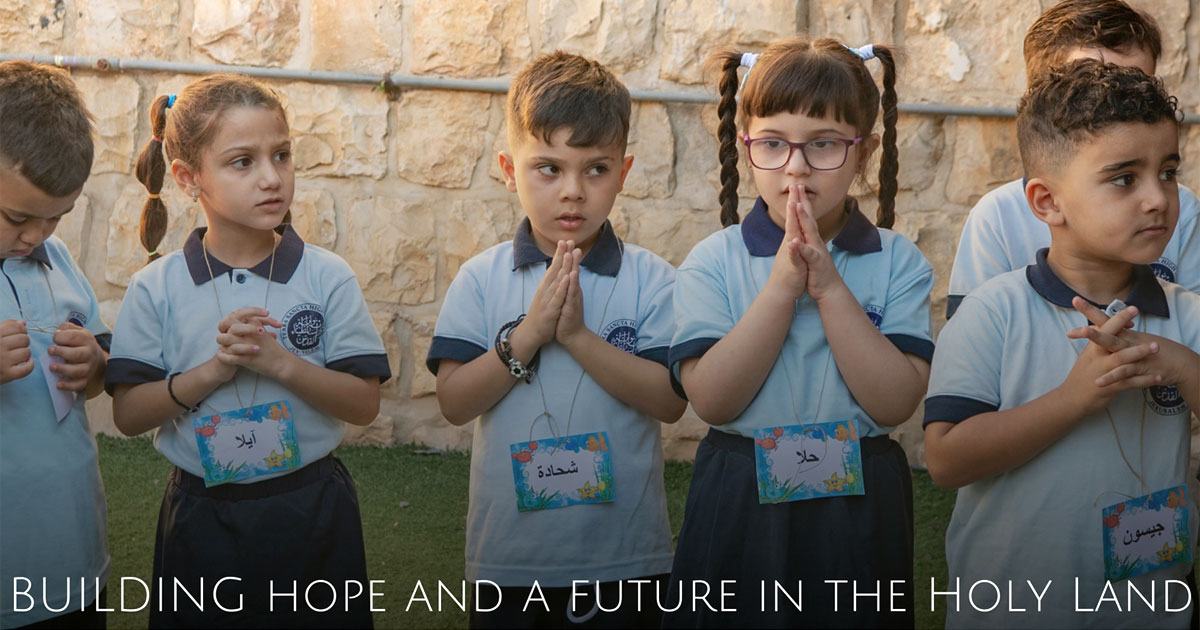 Holy Land Collection | DOLR.org